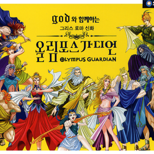 XXXwww视频在线观看
