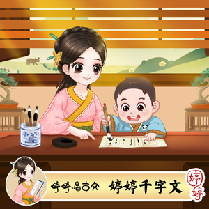 XXXwww视频在线观看
