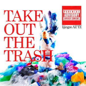 XXXwww视频在线观看
