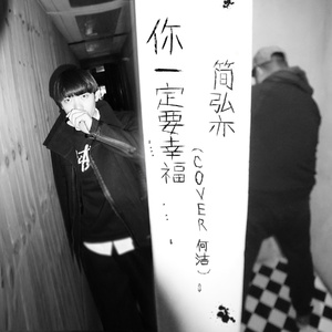 XXXwww视频在线观看
