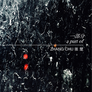 XXXwww视频在线观看
