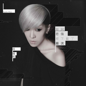 XXXwww视频在线观看
