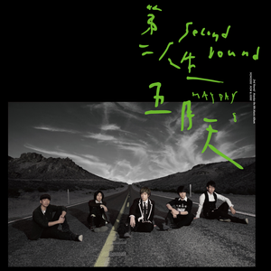 XXXwww视频在线观看
