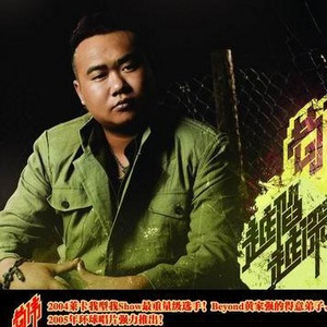 XXXwww视频在线观看
