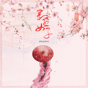 XXXwww视频在线观看
