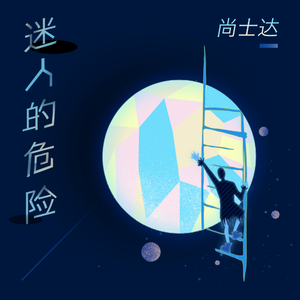 XXXwww视频在线观看
