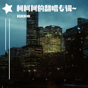 XXXwww视频在线观看
