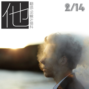 XXXwww视频在线观看
