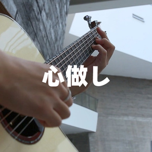 XXXwww视频在线观看
